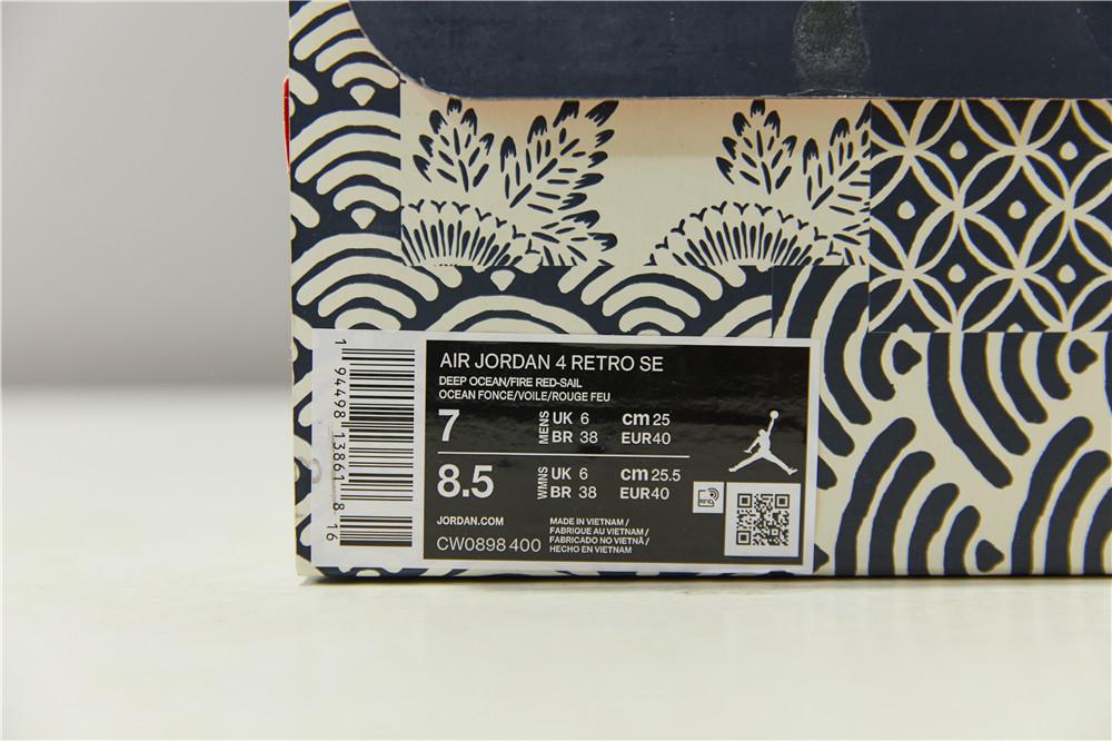 Pk God air Jordan 4 retro SE deep ocean retail materials ready to ship